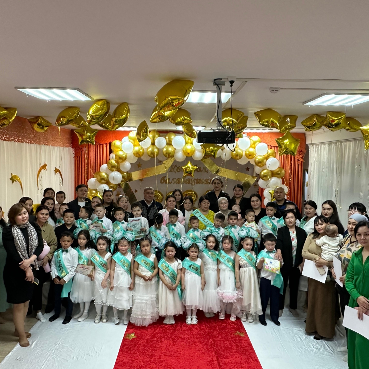 WhatsApp Image 2024-05-31 at 19.13.06